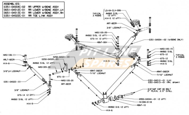 REAR WISHBONE ASSEMBLY Diagram